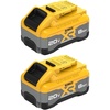 20V MAX XR 8Ah POWERPACK